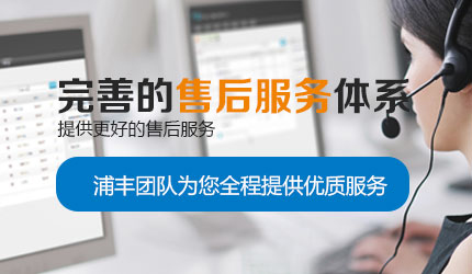 重型工作臺(tái) 重型工作臺(tái)